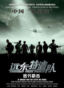 日产精品一二三四区国产